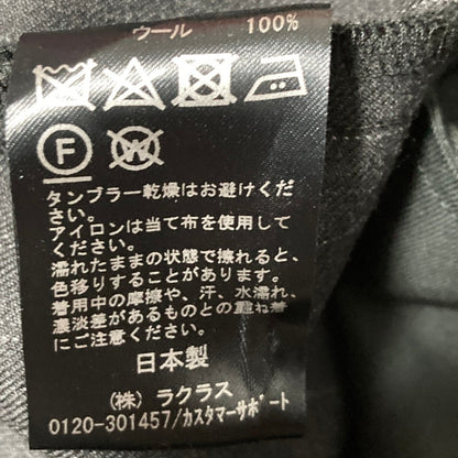エーピーストゥディオ ウールストライプイージースラックス