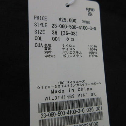 WILDTHINGS プリマロフト ミニスカート