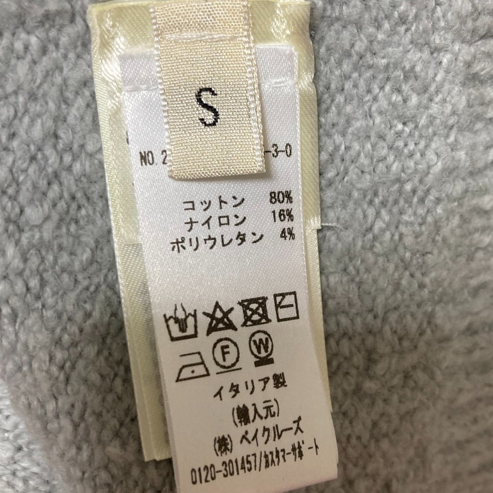 ロベルト コリーナ Vネック ベスト