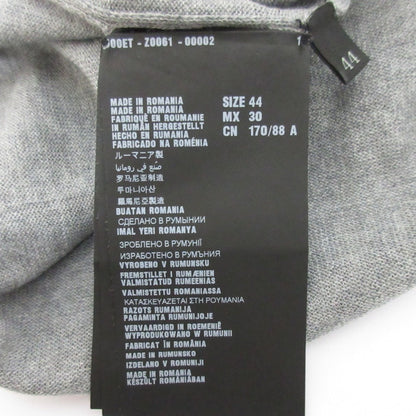 プラダ ウール カーディガン