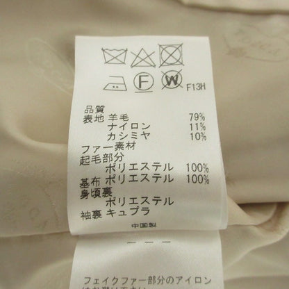 TOCCA カシミヤブレンドロングコート