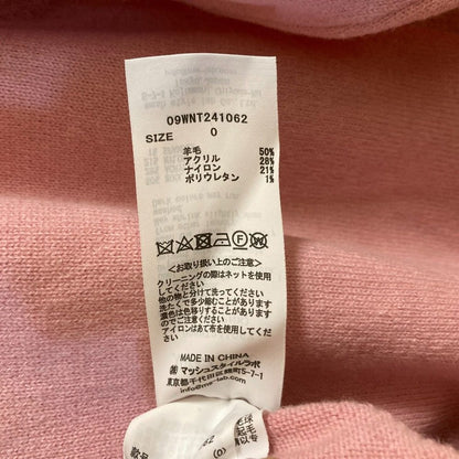 ミラオーウェン ウールブレンドベーシッククルーニット
