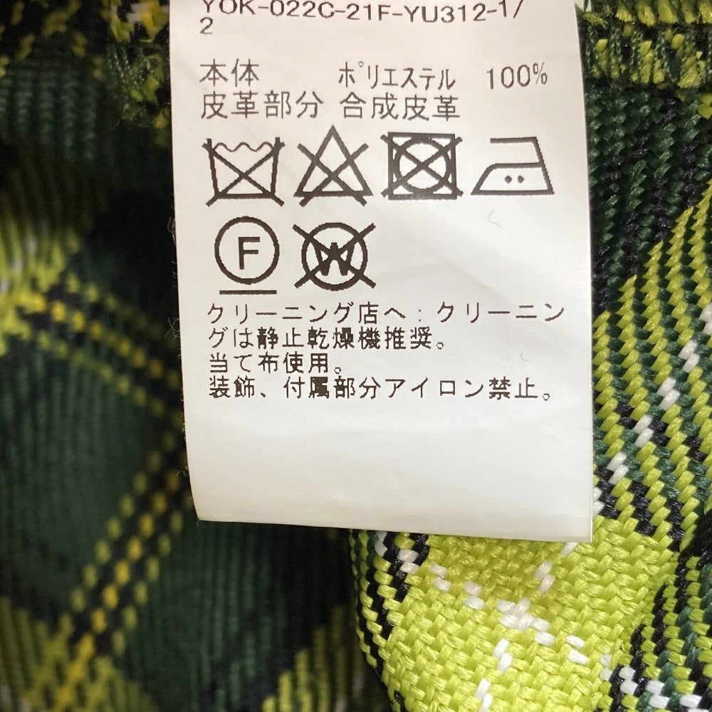 ビームスボーイ チェックキルトスカート