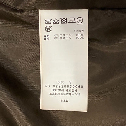 アメリヴィンテージ CLASSIC MINIMAL WARM TAILORED ポリエステルジャケット