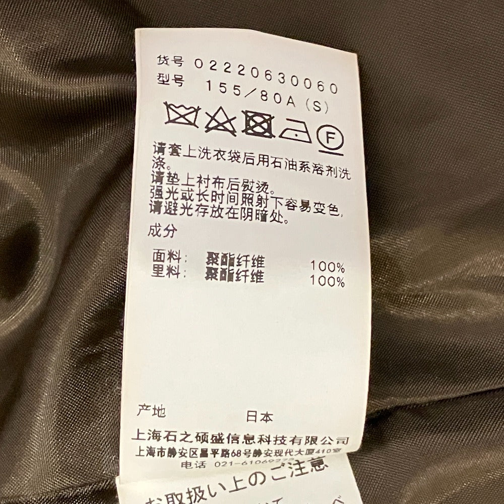 アメリヴィンテージ CLASSIC MINIMAL WARM TAILORED ポリエステルジャケット