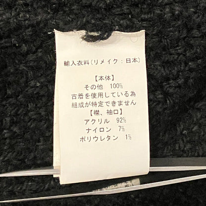 ナナナナサーカ フィッシャーマンタートルネックニットセーター