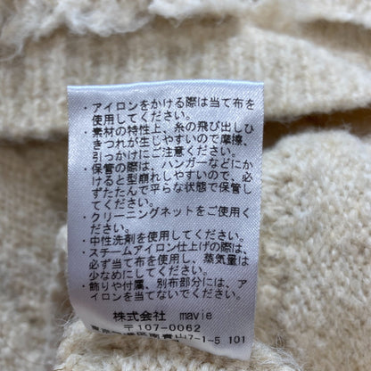 ザトゥー フリンジニットベスト