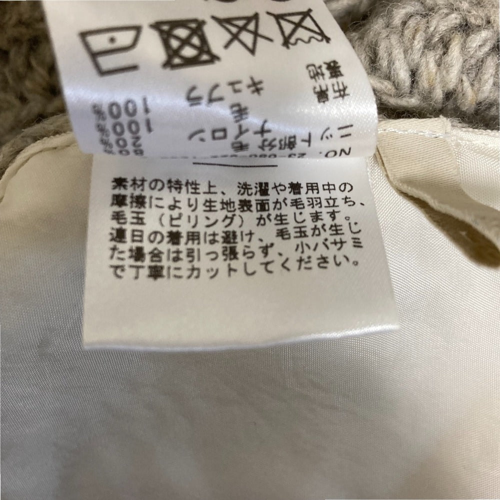Plage レイヤード ニット ベスト