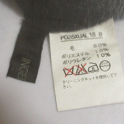 INGEBORG ニット 2way ジャケット ドレス アンサンブル