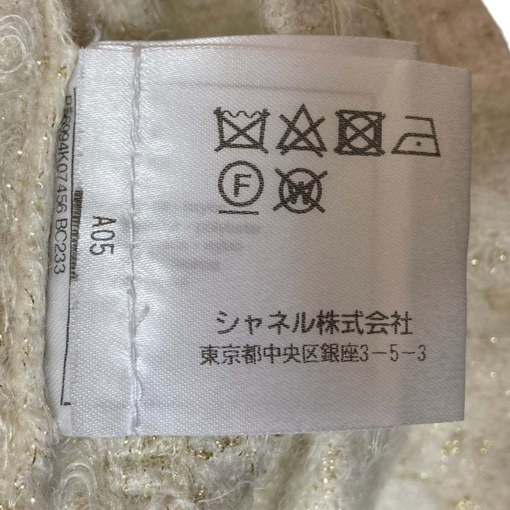 シャネル ニット ツイード スカート