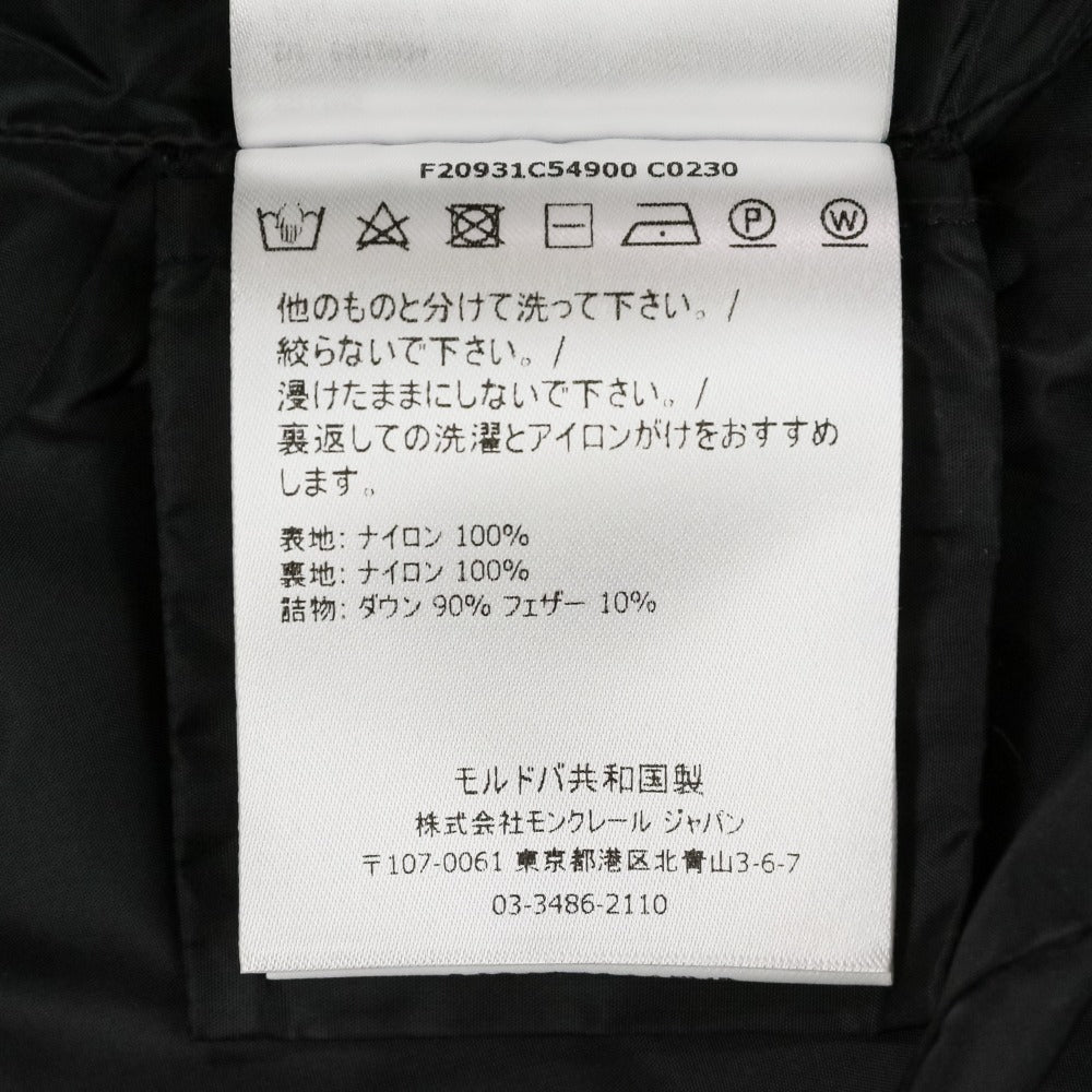 モンクレール MALBAN ダウンコート
