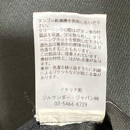 ジルサンダー ネイビー フラワージャカードスカート