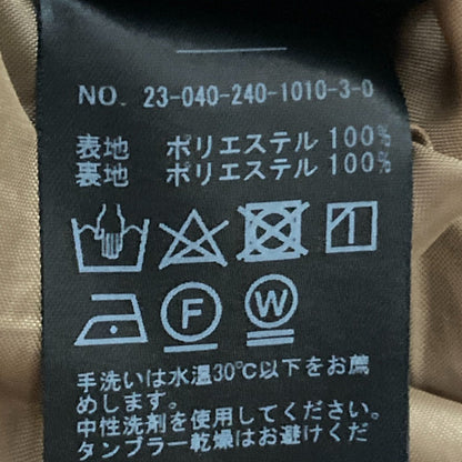 ノーブル フェイクスエードワンピース