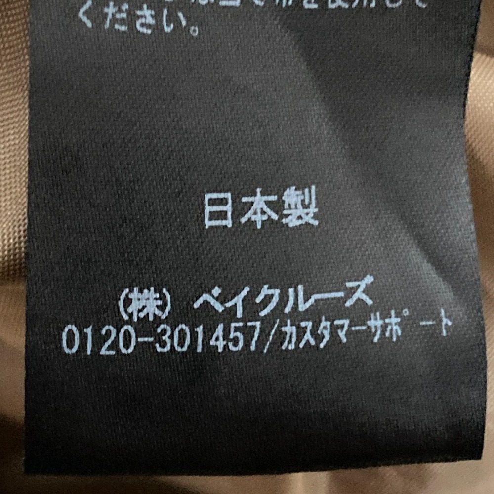 ノーブル フェイクスエードワンピース