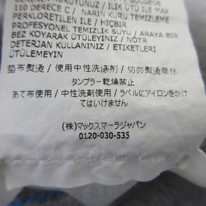 スポーツマックス マックスマーラ アンゴラ スカート