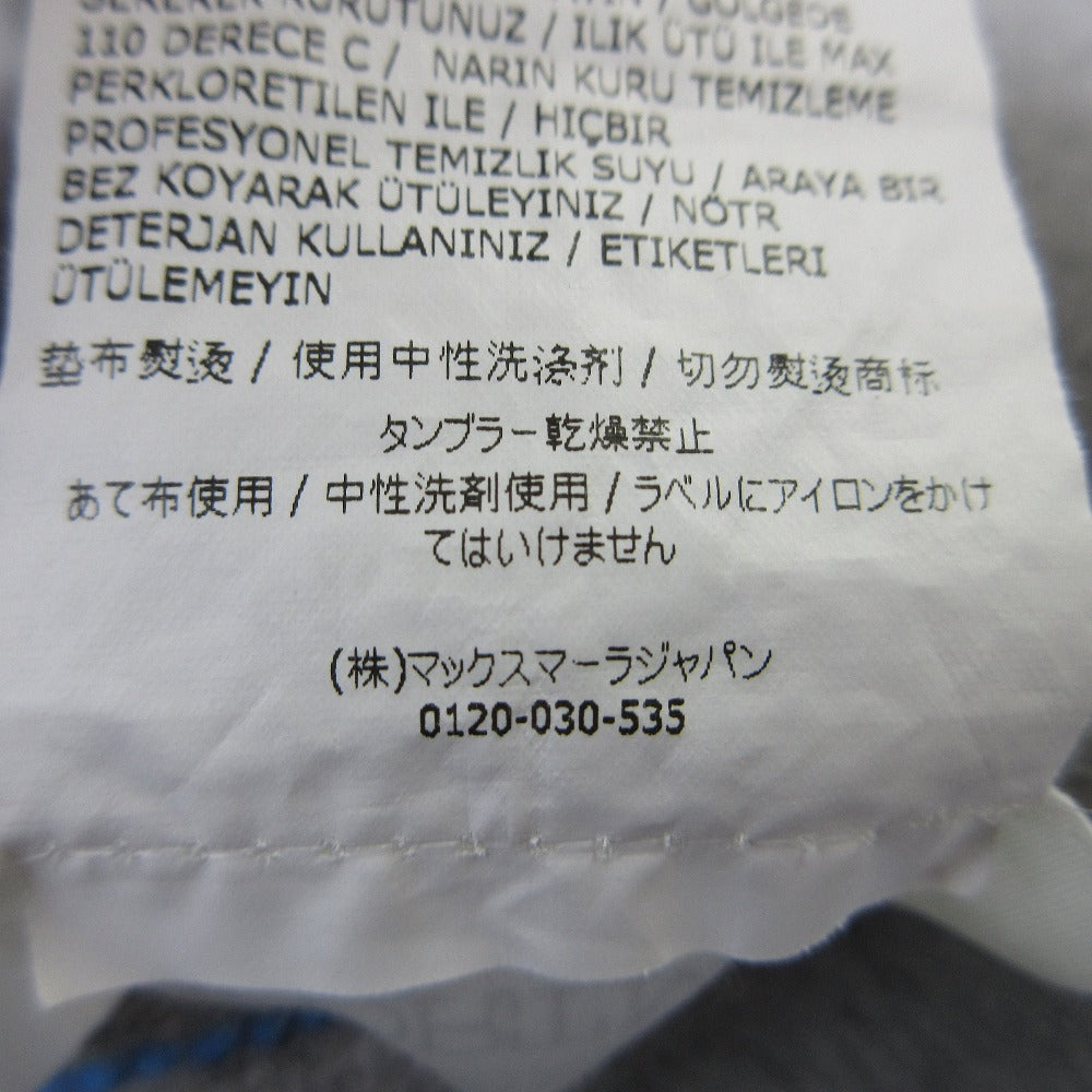 スポーツマックス マックスマーラ アンゴラ スカート