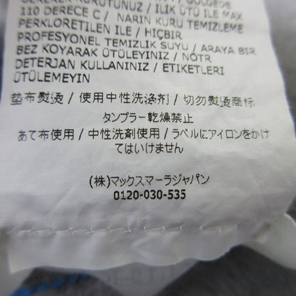 スポーツマックス マックスマーラ アンゴラ スカート