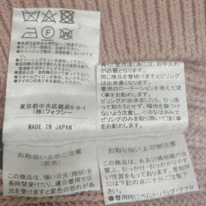 FOXEY ハンモック コットン シルク ニット トップ