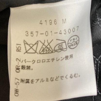 ヴィヴィアン ウエストウッド レッド レーベル ジャケット