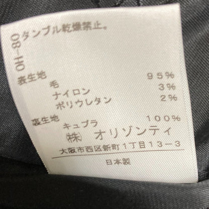 ヴィヴィアン ウエストウッド レッド レーベル ジャケット