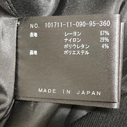 ANAYI ノー カラー ペプラム ジャケット セット アップ