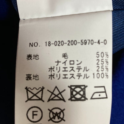 スピックアンドスパン ノーカラーウールコート