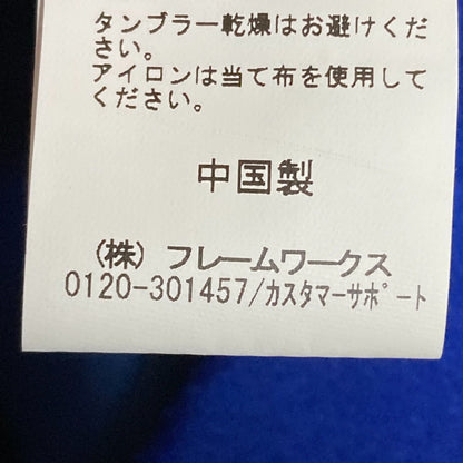 スピックアンドスパン ノーカラーウールコート