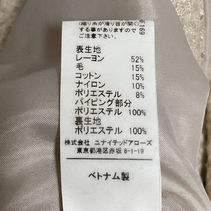 green label relaxing ツイードセットアップ