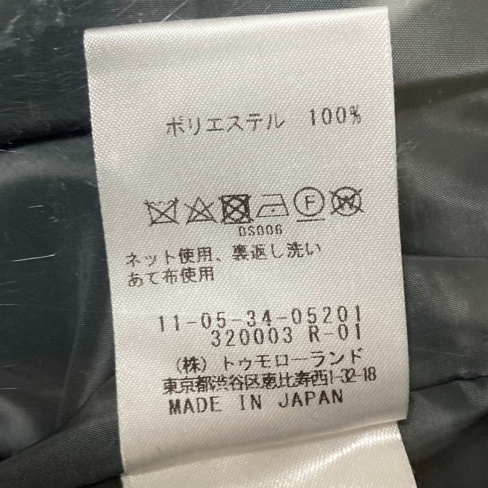 Ballsey ブラッシュド サテン スカート