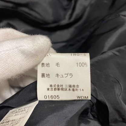 バーバリーロンドン チェックジャガードセットアップ