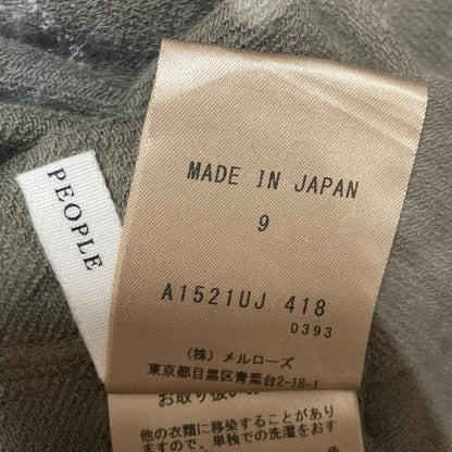 プレインピープル ヴィンテージガーゼハーフスリーブカーディガン