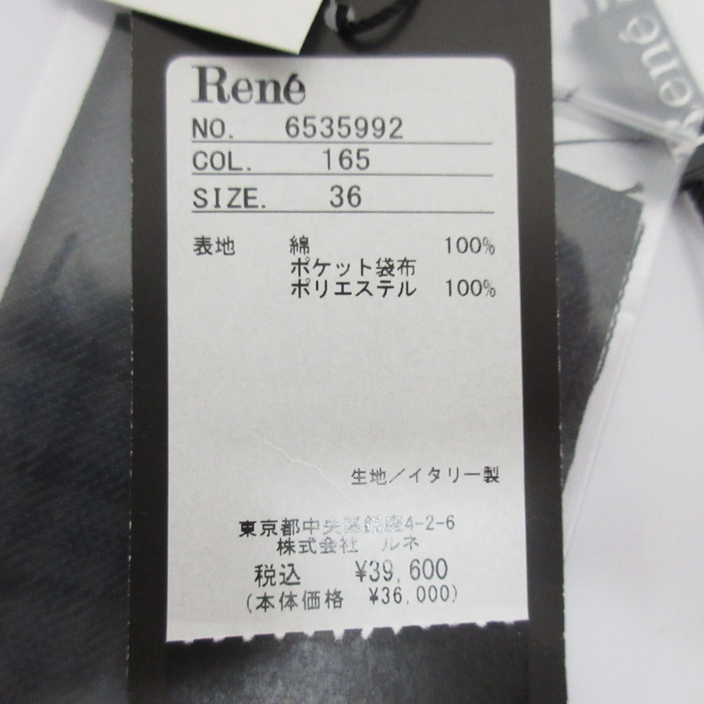 Rene チェック ワイド パンツ