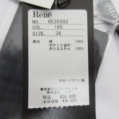 Rene チェック ワイド パンツ
