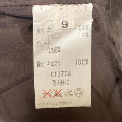 miss ashida ツイード セットアップ