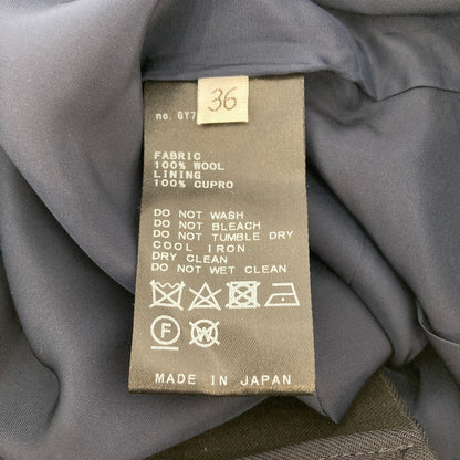 MUSE de Deuxieme Classe WOOL SERGE パンツ