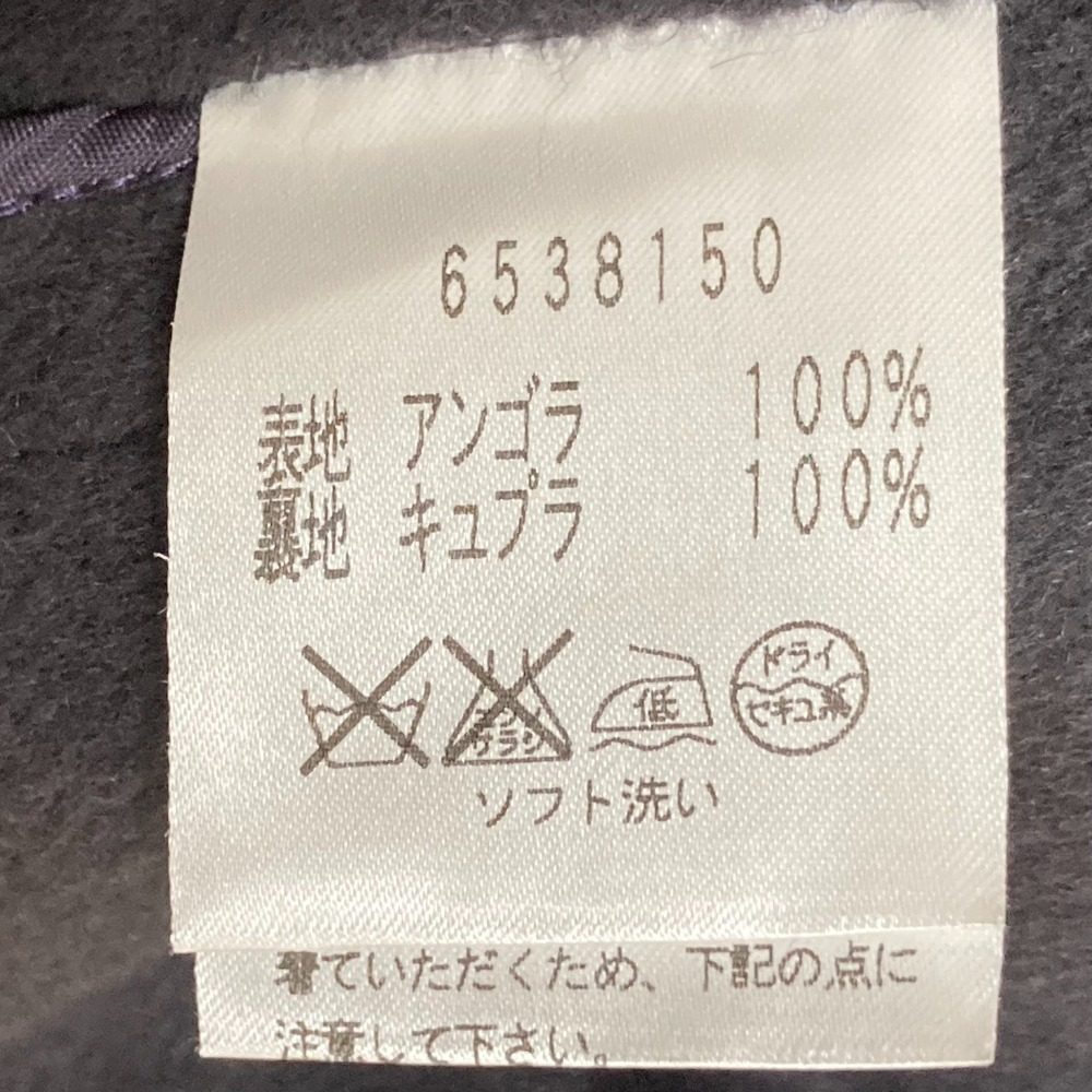 Rene アンゴラ ウール コート