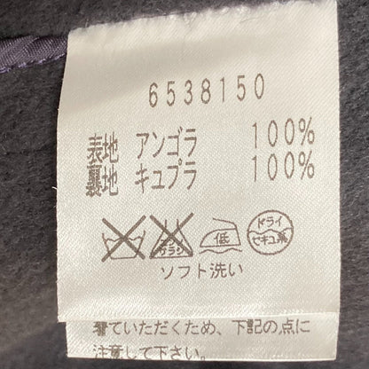 Rene アンゴラ ウール コート