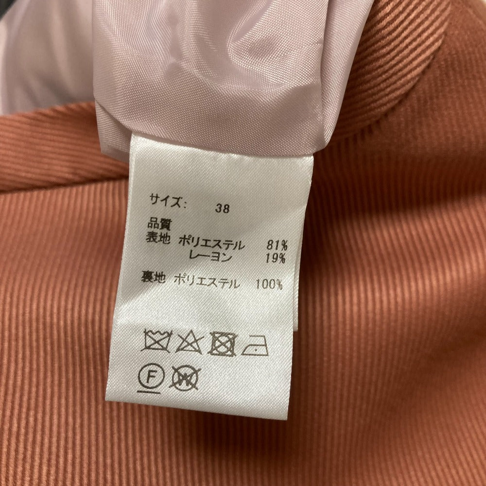 バーニーズ ニューヨーク マーメイド スカート