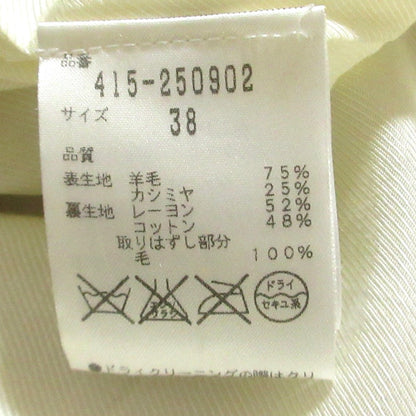 ステラ マッカートニー ウール カシミヤ ノーカラー ジャケット