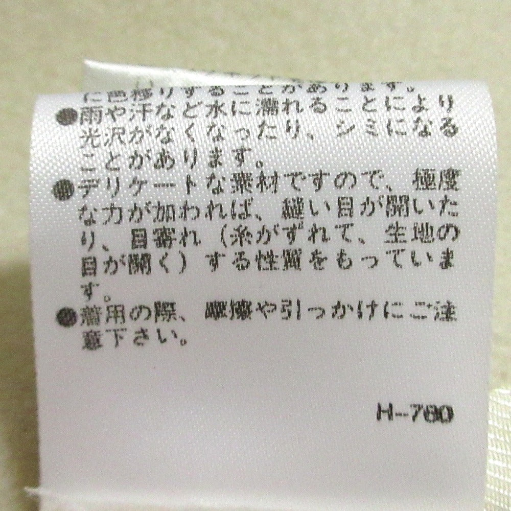 ステラ マッカートニー ウール カシミヤ ノーカラー ジャケット