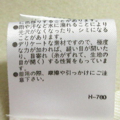 ステラ マッカートニー ウール カシミヤ ノーカラー ジャケット