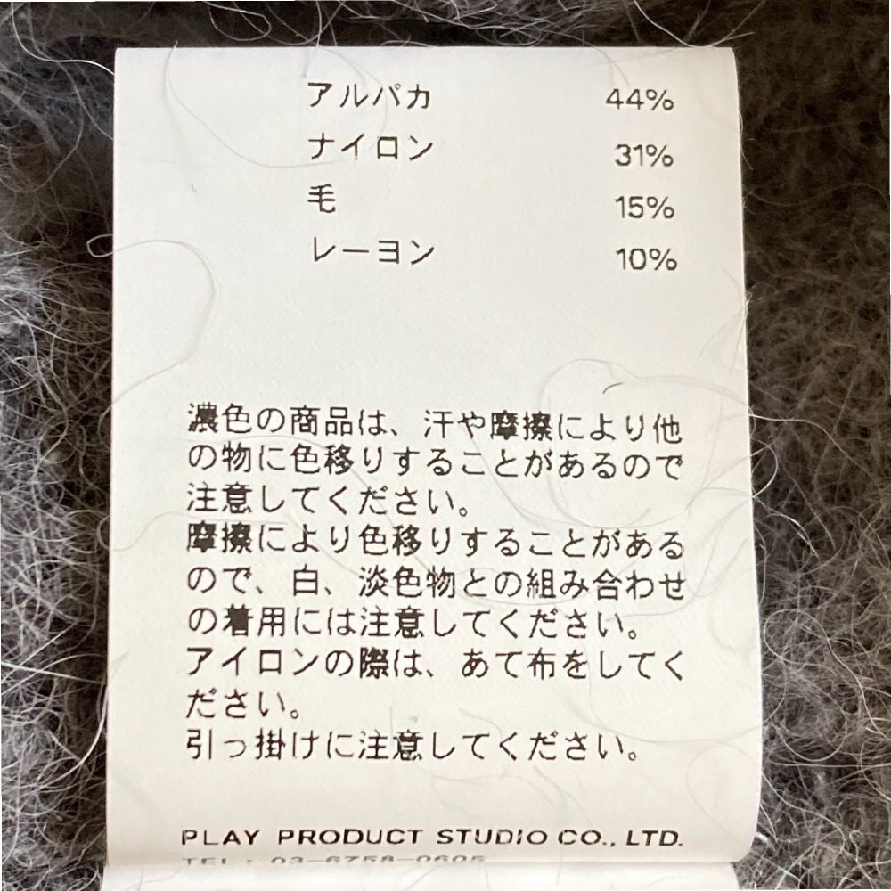 プランクプロジェクト シャギースリットニット アルパカプルオーバー