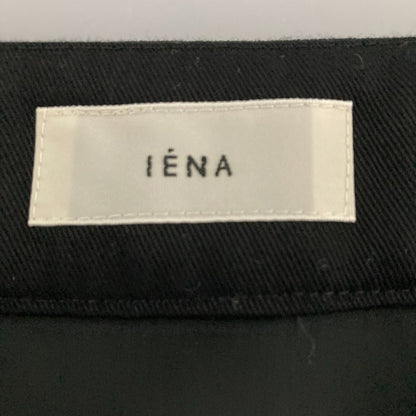 IENA マーメイド ミディ スカート