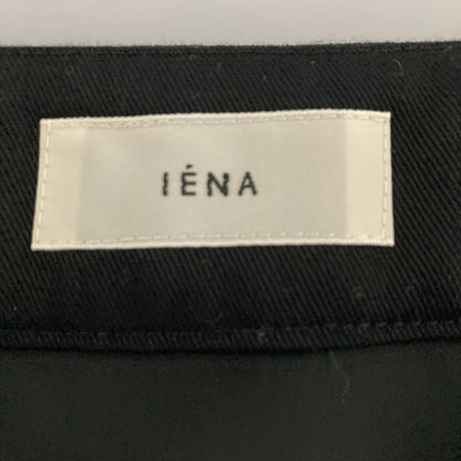 IENA マーメイド ミディ スカート