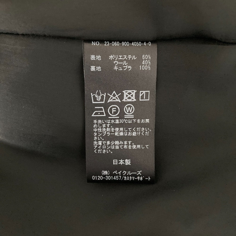 IENA マーメイド ミディ スカート