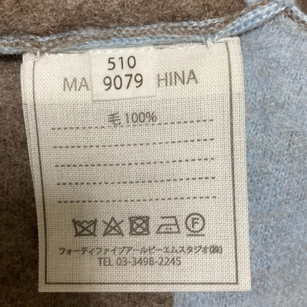 45R シュランケン フロート ニット ポンチョ