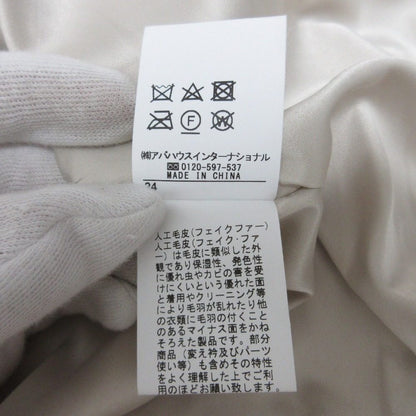 ルージュ ビフ エコ ファー ベスト