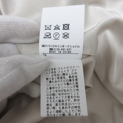ルージュ ビフ エコ ファー ベスト