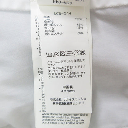 サカイ タートルニットドッキングワンピース