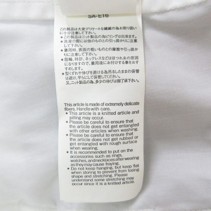 サカイ タートルニットドッキングワンピース